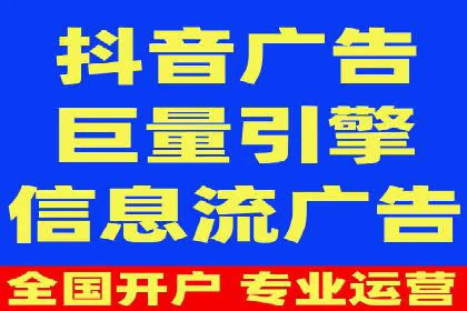 百度推广代运营的客户案例：从失败到成功的逆袭