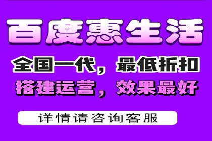 案例分享：如何利用百度信息流实现精准内容传播